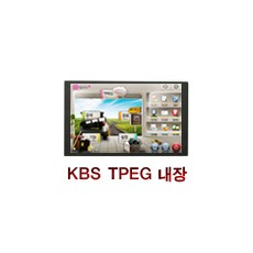 (T1K형)BI-8300GT 매립형 내비게이션 TPEG (8GB)