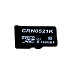 (F1C1) 블랙박스 정품 마이크로 SD카드 128GB  CARMON 이노픽스 피인뷰 아이나비  폰터스